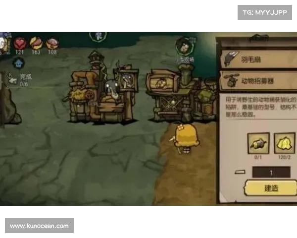 饥荒：本地联机存档，玩家存档为中心