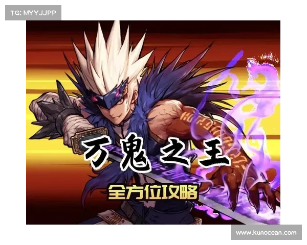 鬼泣手游：双刀加点攻略大全